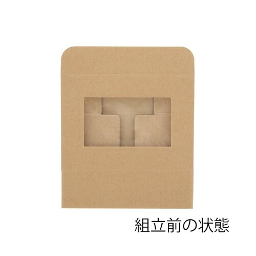 食品箱 NF(ノンフッ素)ネオクラフト