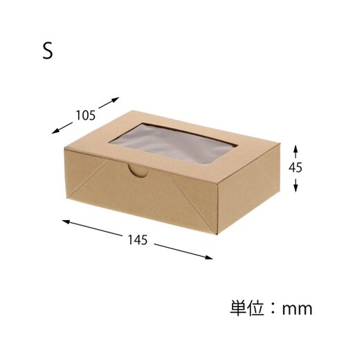 食品箱 NF(ノンフッ素)ネオクラフト