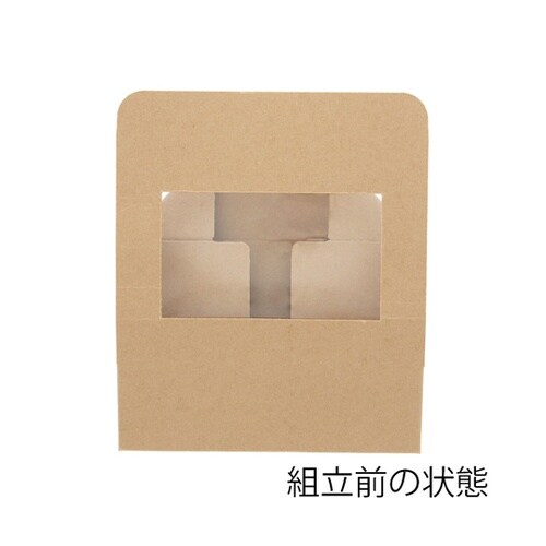 食品箱 NF(ノンフッ素)ネオクラフト