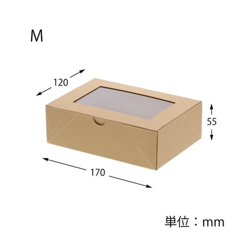 食品箱 NF(ノンフッ素)ネオクラフト
