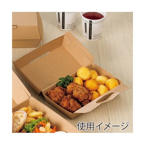 食品箱 NF(ノンフッ素)ネオクラフト