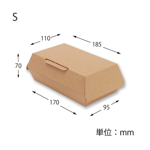 食品箱 NF(ノンフッ素)ネオクラフト
