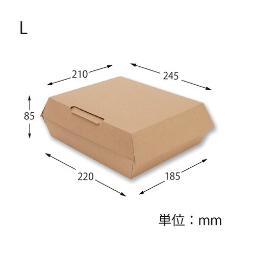 食品箱 NF(ノンフッ素)ネオクラフト