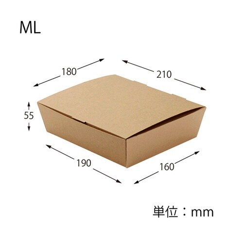 食品箱 NF(ノンフッ素)ネオクラフト