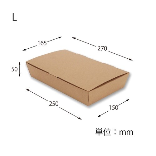 食品箱 NF(ノンフッ素)ネオクラフト