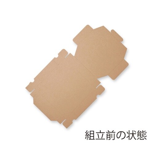 食品箱 NF(ノンフッ素)ネオクラフト
