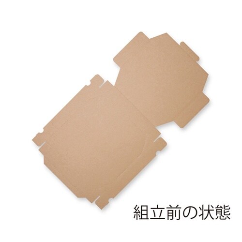 食品箱 NF(ノンフッ素)ネオクラフト