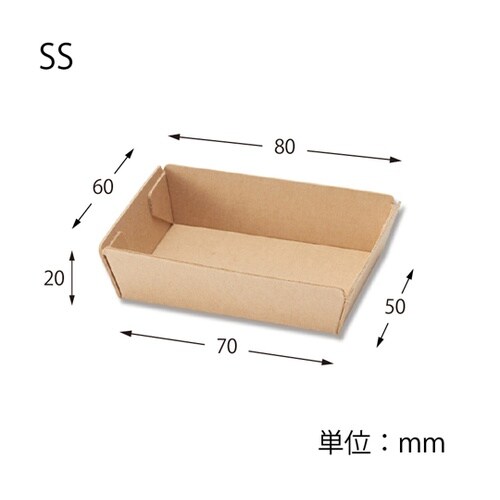 食品トレー NF(ノンフッ素)ネオクラフ