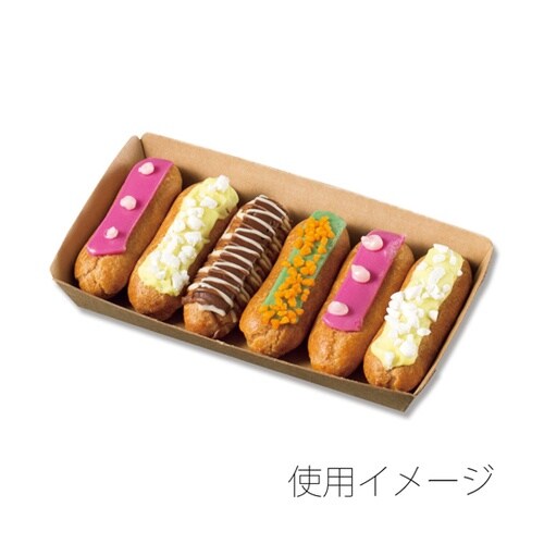 食品トレー NF(ノンフッ素)ネオクラフ