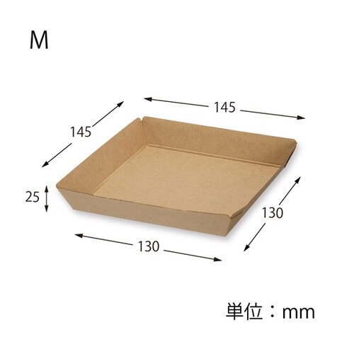 食品トレー NF(ノンフッ素)ネオクラフ