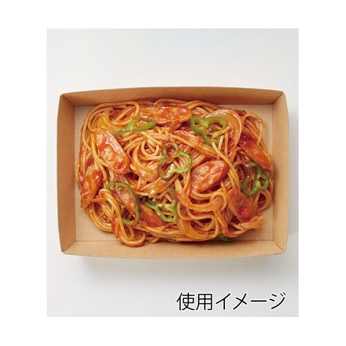 食品トレー NF(ノンフッ素)ネオクラフ