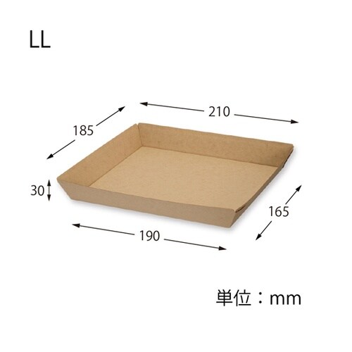 食品トレー NF(ノンフッ素)ネオクラフ