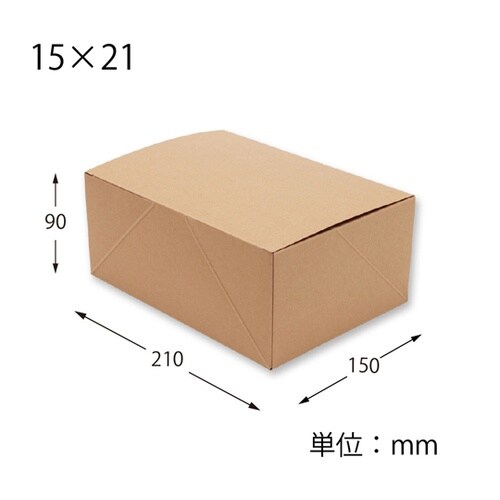 食品箱 ネオクラフト ケーキボックス 1