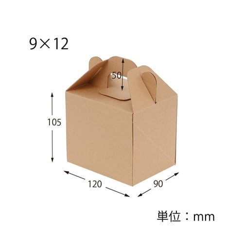 食品箱 ネオクラフト キャリーボックス