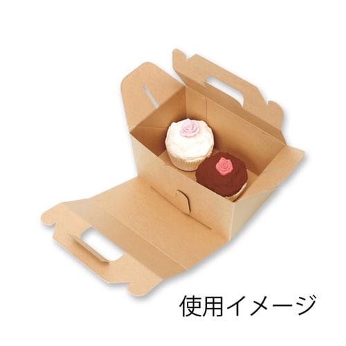 食品箱 ネオクラフト キャリーボックス