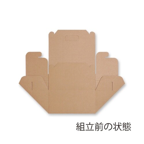 食品箱 ネオクラフト キャリーボックス