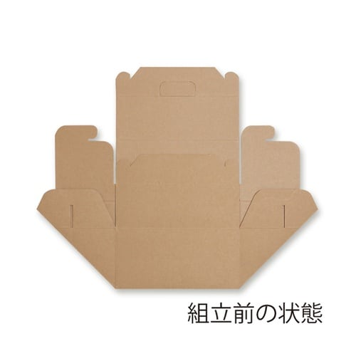 食品箱 ネオクラフト キャリーボックス