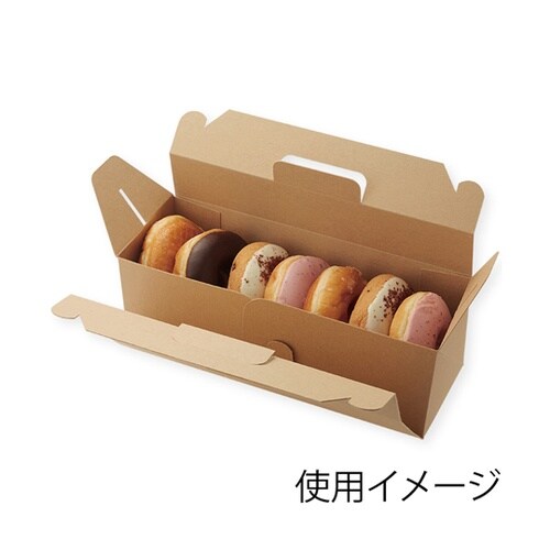 食品箱 ネオクラフト キャリースイーツB