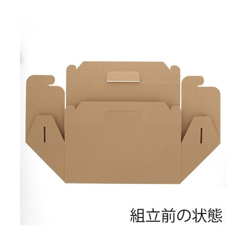 食品箱 ネオクラフト キャリースイーツB