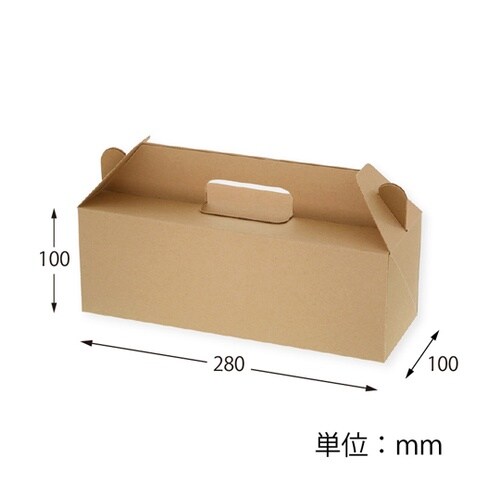 食品箱 ネオクラフト キャリースイーツB