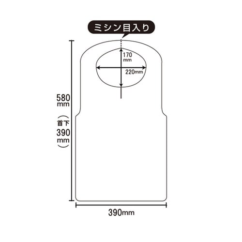 不織布エプロン Sサイズ 白 1パック(