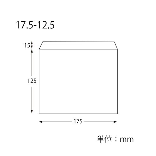 NF(ノンフッ素)耐油平袋 17.5−1