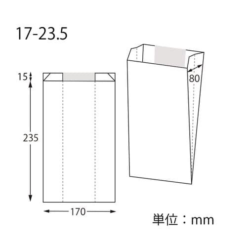 NF(ノンフッ素)窓付耐油ガゼットパック