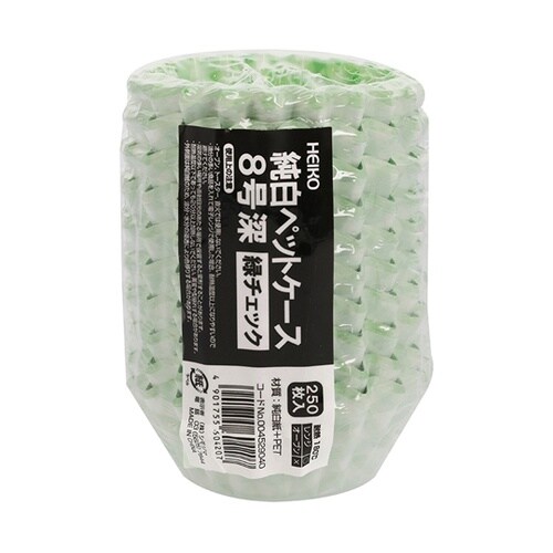 純白ペットケース 8号深 緑チェック 1
