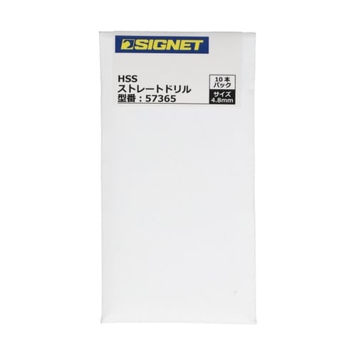 10本入 HSS ストレートドリル 4.