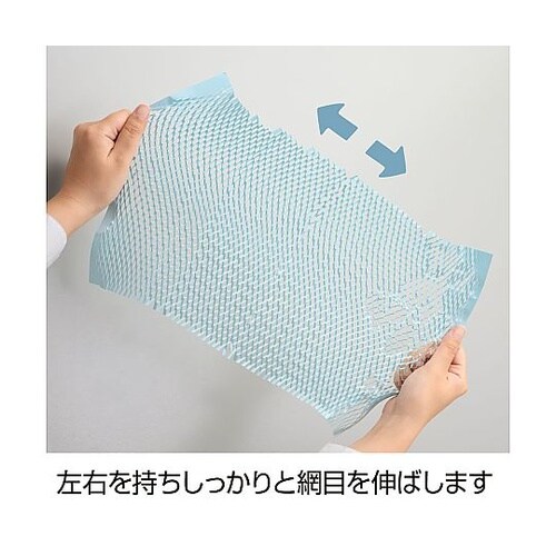 推し色クッションペーパーホワイ 1パック