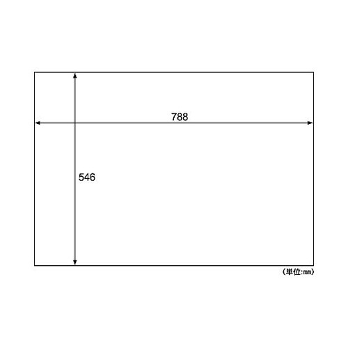 推し色薄葉紙ホワイト 1パック(5枚入)