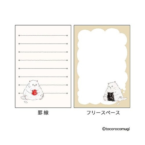 立つふせんおにぎりにゃんこ 1パック(5