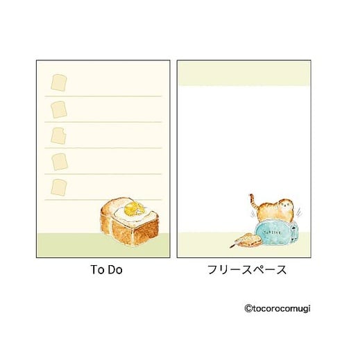 立つふせんBIGトーストにゃん 1パック