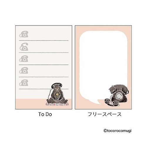 立つふせんBIG黒電話にゃんこ 1パック
