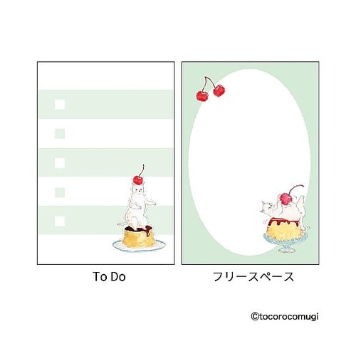立つふせんBIGプリンにゃんこ 1パック