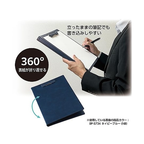 クリップファイル キャメル BP−573