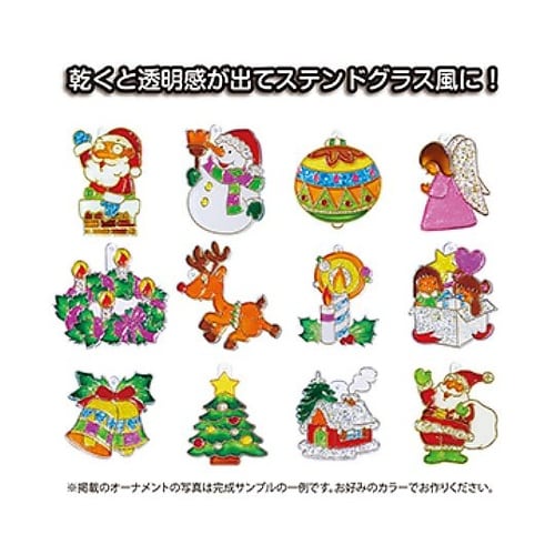 グラスデコ オーナメントプレートクリスマ