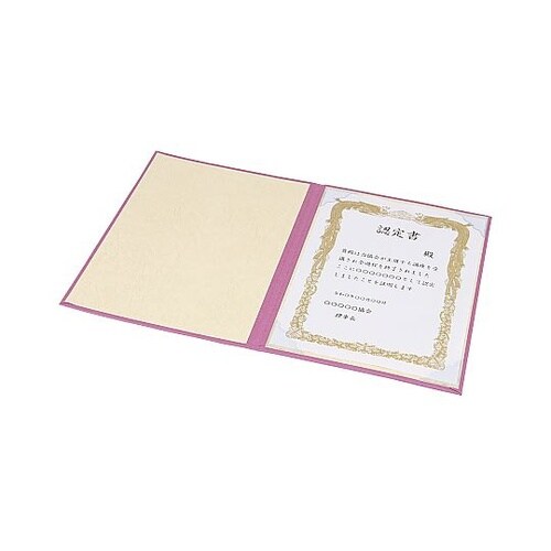 証書ファイルCタイプA4/紙製クロス/桃