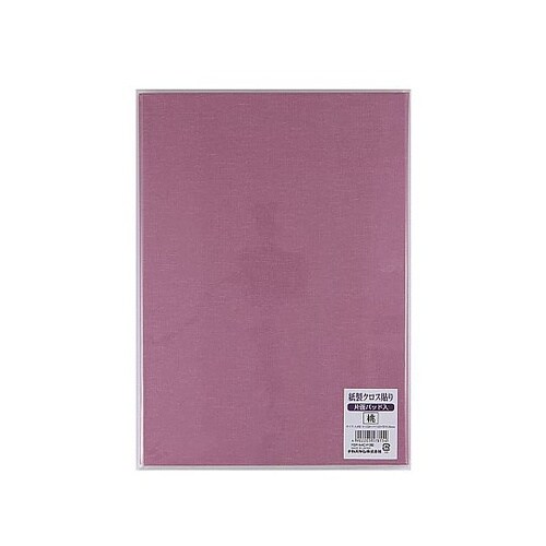 証書ファイルCタイプA4/紙製クロス/桃