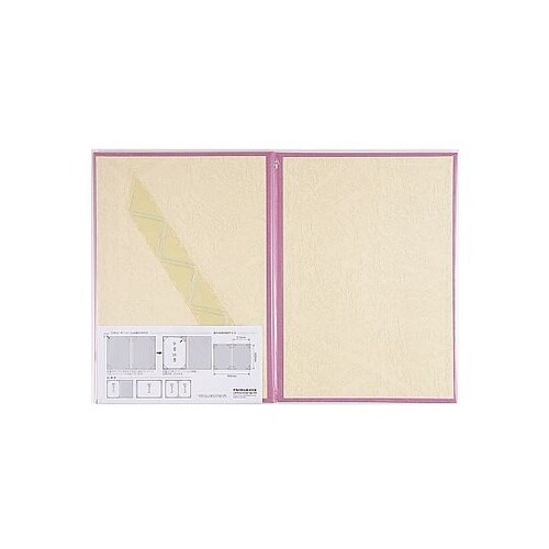 証書ファイルCタイプA4/紙製クロス/桃