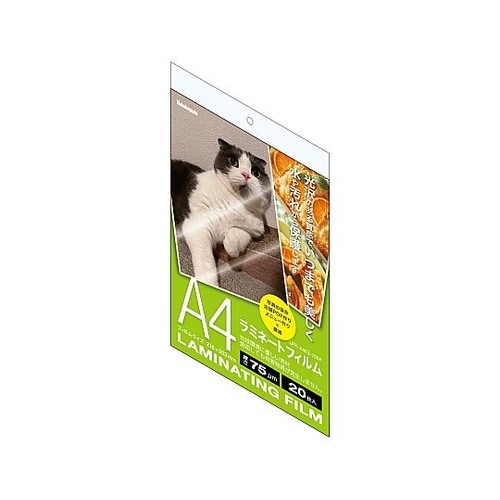 ラミネートフィルム75−20/A4 1パ