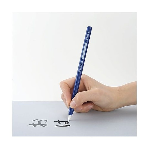 くれ竹 水書用筆 セリース JA340−