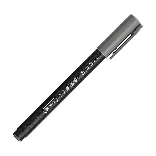 くれ竹 のし袋用筆ぺん うす墨 DBD1
