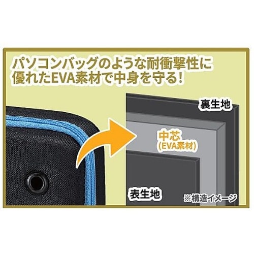 書道セット GA−530S グレー GA