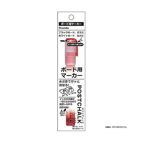 ZIG 6MMTIP BUS POST−