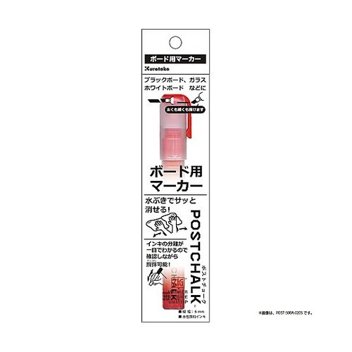 ZIG 6MMTIP MAR POST−