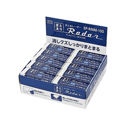 まとまレーダー EP−RMM−100