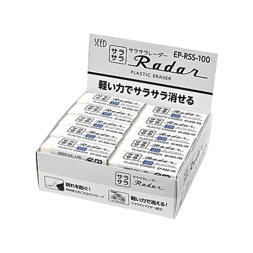 サラサラレーダー EP−RSS−100