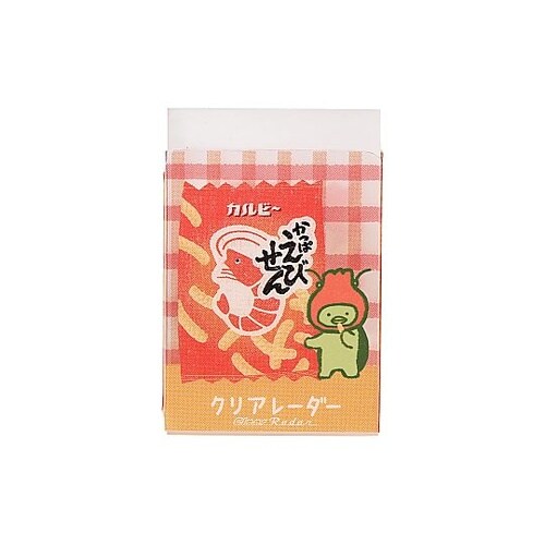 カルビークリアレーダー 1パック(20個