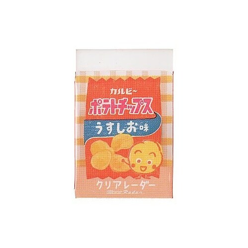 カルビークリアレーダー 1パック(20個